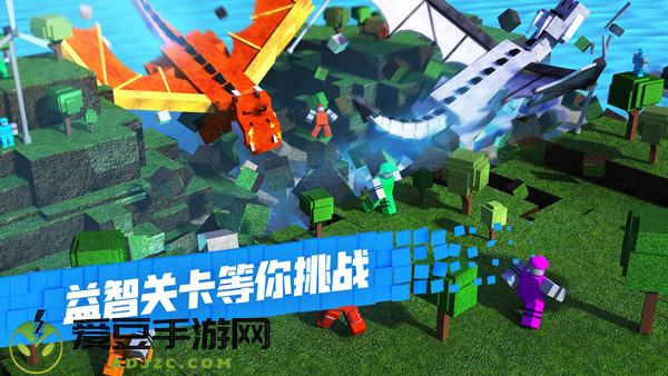 roblox中国版中文版(罗布乐思)