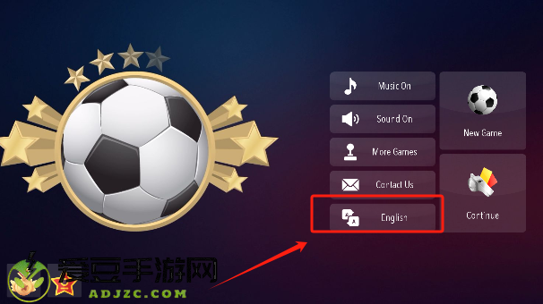 足球超级巨星2游戏无限金币版(Football Super 2)