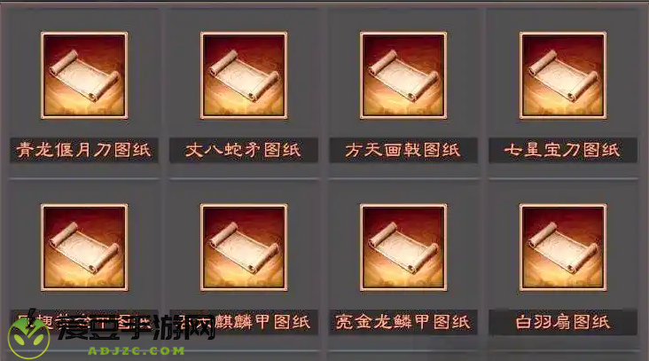 三国志战略版灵犀客户端官方