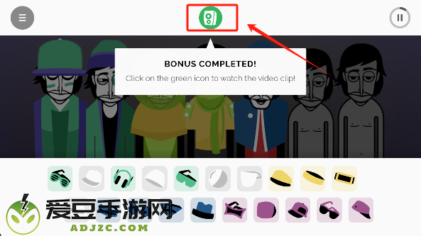 节奏盒子FeelBeat模组(Incredibox FeelBeat)