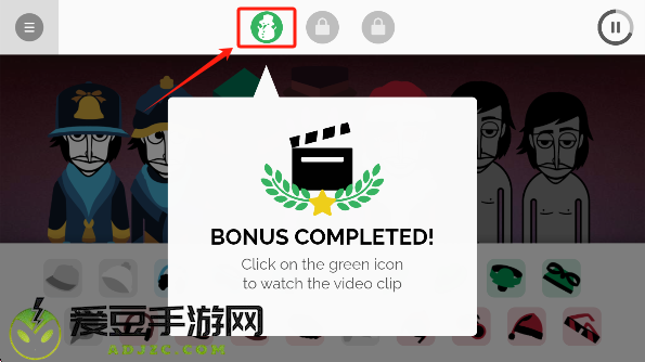 节奏盒子圣诞主题模组重置版