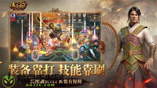群星代言 传奇天下沙城争霸燃情再现