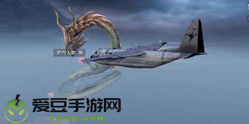 和平精英体验服四大神兽视频一览