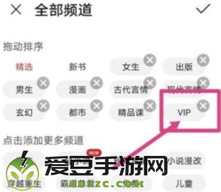 华为阅读app官方