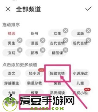 华为阅读app官方