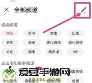 华为阅读app官方