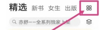 华为阅读app官方