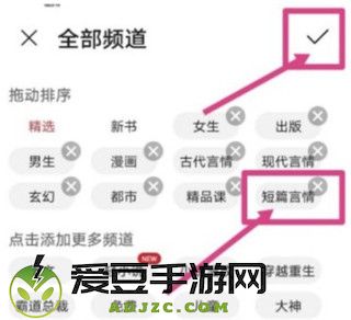 华为阅读app官方