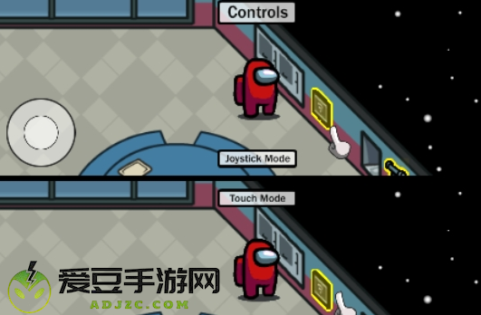 太空狼人杀官方