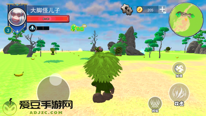 AI山海经世界手游