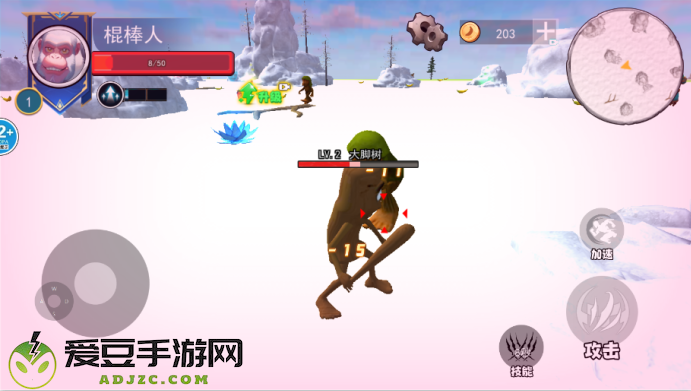 山海异兽模拟器游戏