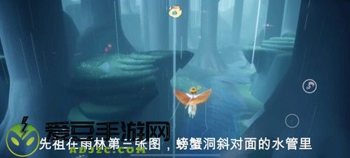 光遇12.3复刻先祖位置在哪里