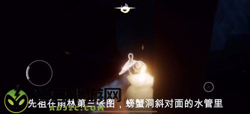 光遇12.3复刻先祖位置在哪里