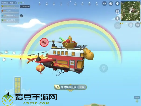 香肠派对地铁逃生手游