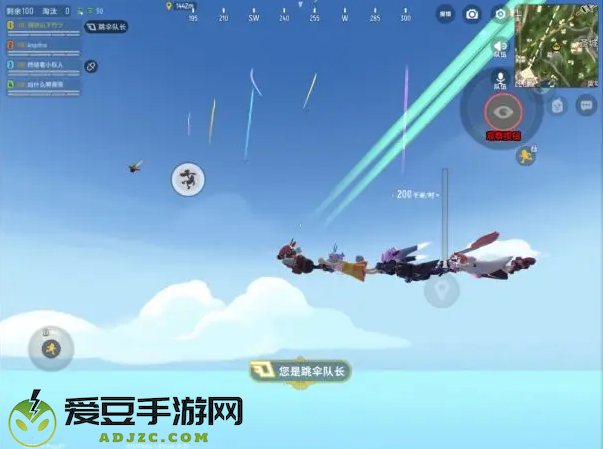 香肠派对地铁逃生手游