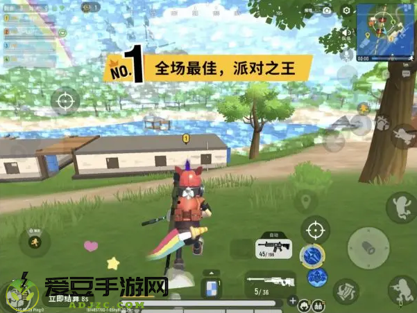 香肠派对地铁逃生手游