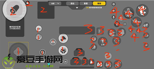 香肠派对地铁逃生手游