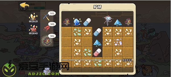 当神奇光芒落下0.1折送无限连抽手游