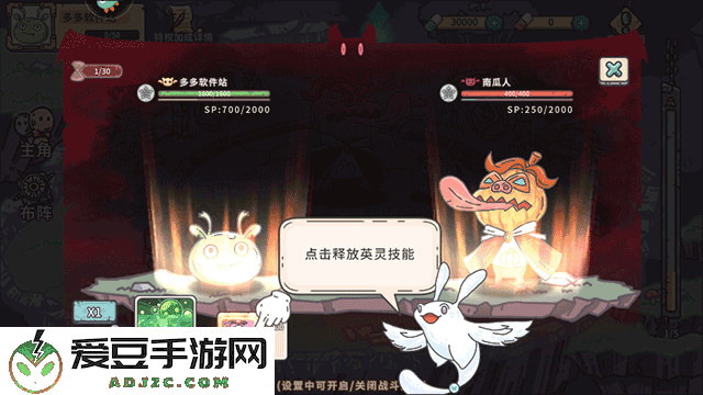 当神奇光芒落下0.1折送无限连抽手游