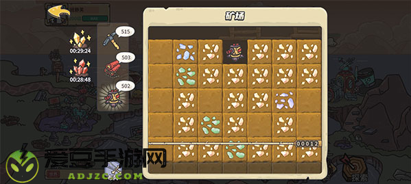 当神奇光芒落下0.1折送无限连抽手游