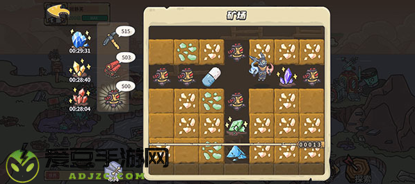 当神奇光芒落下0.1折送无限连抽手游