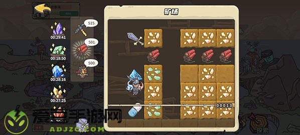 当神奇光芒落下0.1折送无限连抽手游