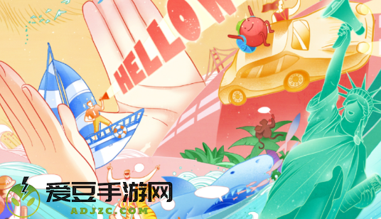 番茄英语app