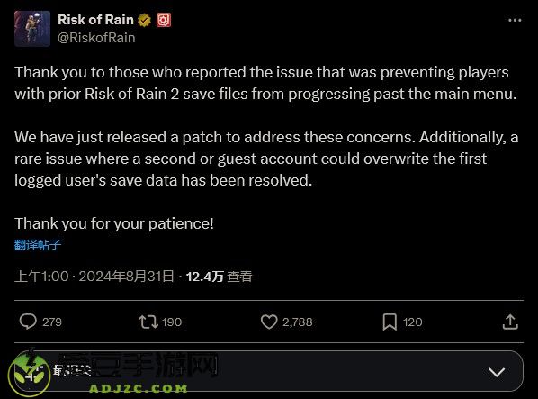 《雨中冒险2》原开发者讨论游戏现状 已修复2个BUG