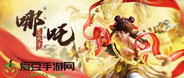 上古王冠幻灵龙使用攻略