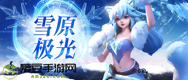 上古王冠幻灵龙使用攻略