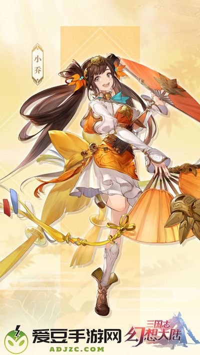三国志幻想大陆小乔出游完美结局攻略最优