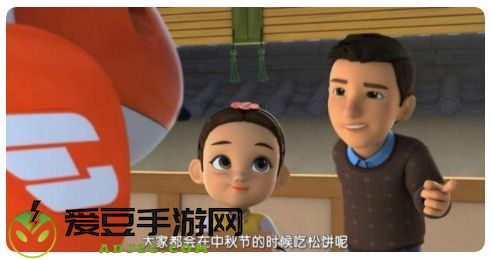 这部动画片，全网下架