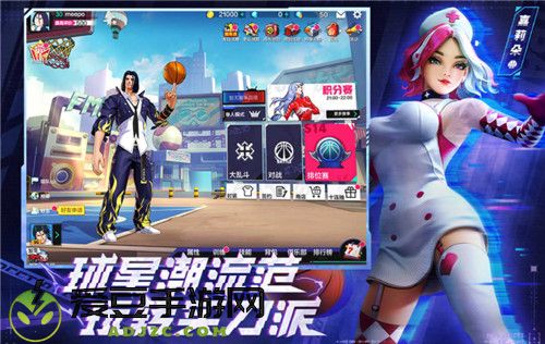 球场派对，万圣狂欢！热血街篮万圣节版本狂热登场