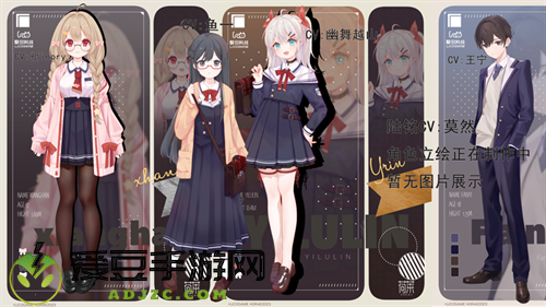 北京黎羽科技有限公司确认参展 INDIE GAME 展区持续招商中
