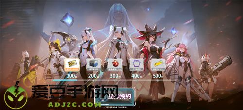 《重构：阿塔提斯》原基测试引燃科幻竞技热情，摄入危机模式正式开启！