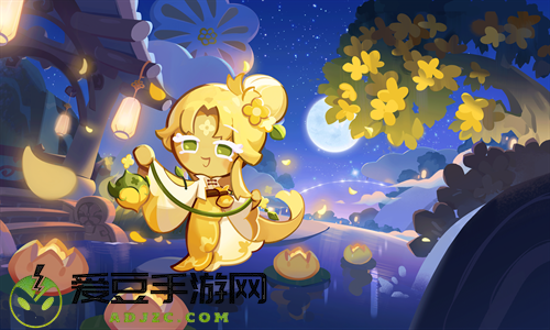 最勇敢的饼干即将出炉，12月28日一起来冲出的烤箱吧！