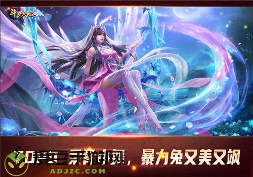海神唐三竟在TA之后？新斗罗大陆魂师本周热度榜来啦!