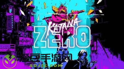 独立游戏 武士零 开发商公开DLC开发近况