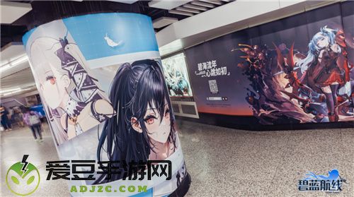 嗨翻周年庆 碧蓝航线6周年庆限定换装今日上线