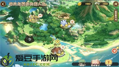 嗨翻周年庆 碧蓝航线6周年庆限定换装今日上线