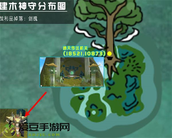 创造与魔法御剑材料获得途径一览