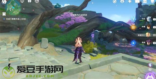 原神荒海海底世界解谜攻略