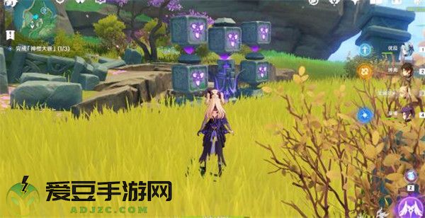 原神荒海海底世界解谜攻略