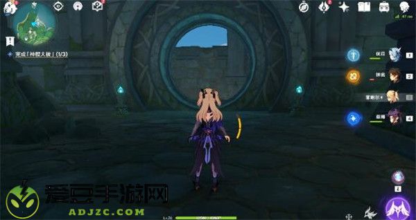 原神荒海海底世界解谜攻略