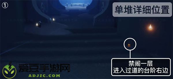光遇9月24日季节蜡烛位置分享