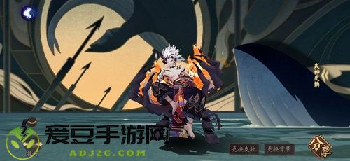 阴阳师鲸歌浅岸是什么怎么用