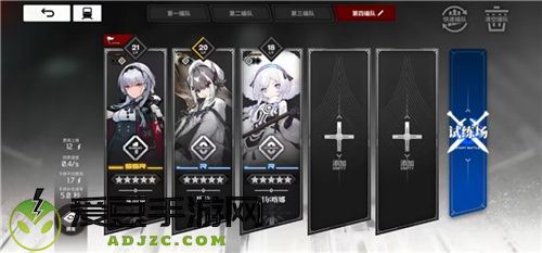 列车新游《雷索纳斯》卡组干货丨附最全兑换码