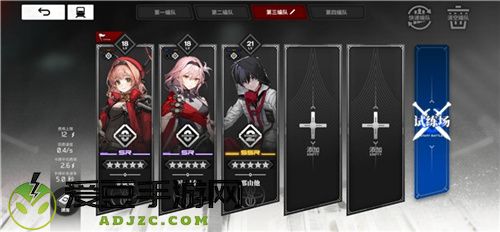 列车新游《雷索纳斯》卡组干货丨附最全兑换码