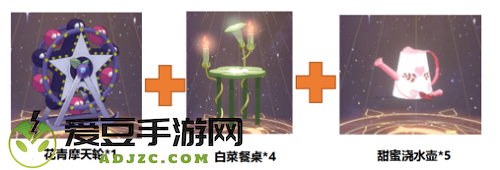 精灵之境冒险旅途2-15通关攻略