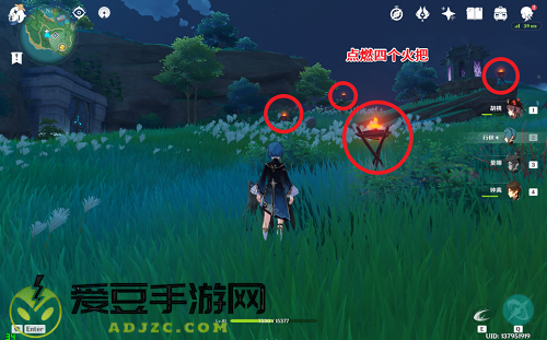 原神阵代屋敷开启攻略